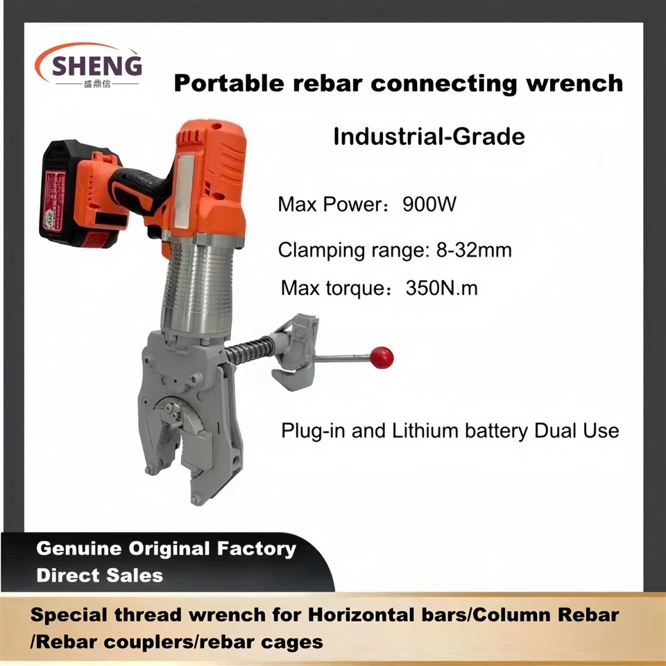 Moment ključ za povezivanje električnih armatura na baterije-