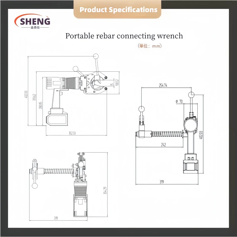 rebar torque wrench dimensions rebar torque wrench dimensions