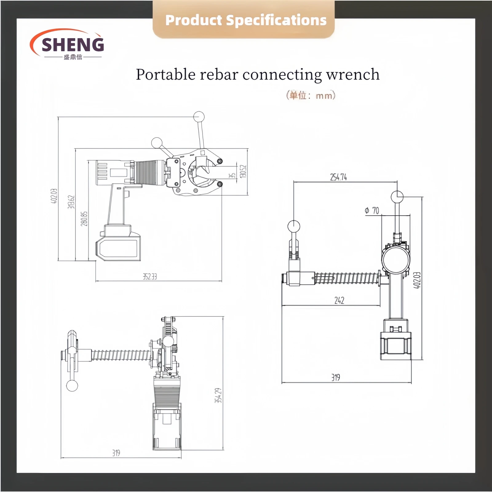 rebar torque wrench dimensions
